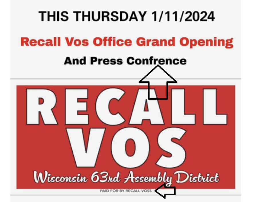 Vos recall