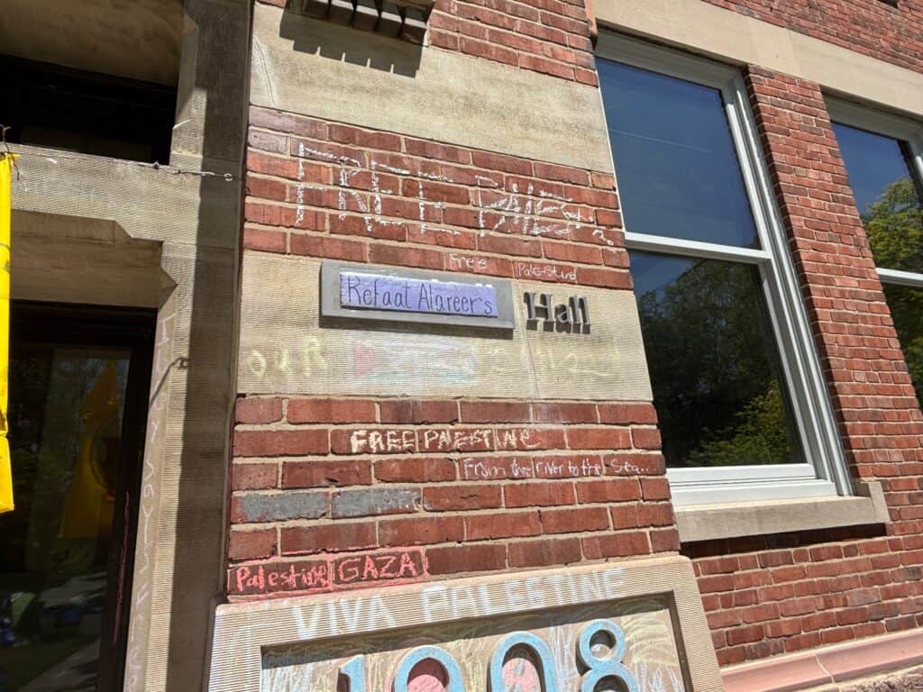 Uw-milwaukee