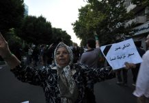 Trump Tells Iranian protesters Help Is On the Way, Encourages Uprising iran protest