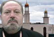 WRN INVESTIGATION: Salah Sarsour’s Web of Hamas-Related Accusations Includes FBI Memo, Brother’s Conviction